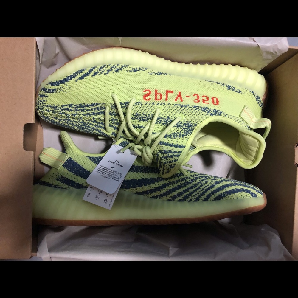 Yeezy Frozen Yellow